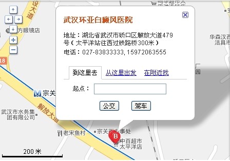 来院路线.jpg